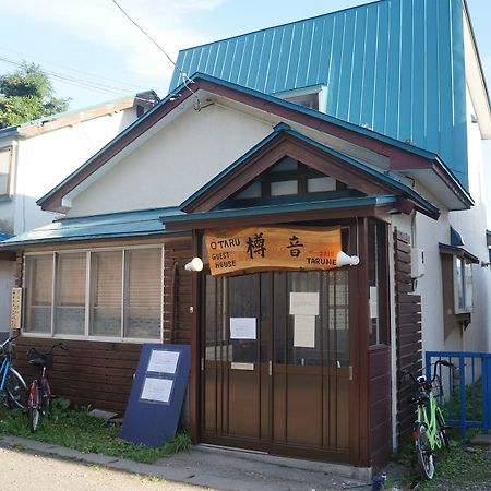 Otaru Guest House Tarune Extérieur photo