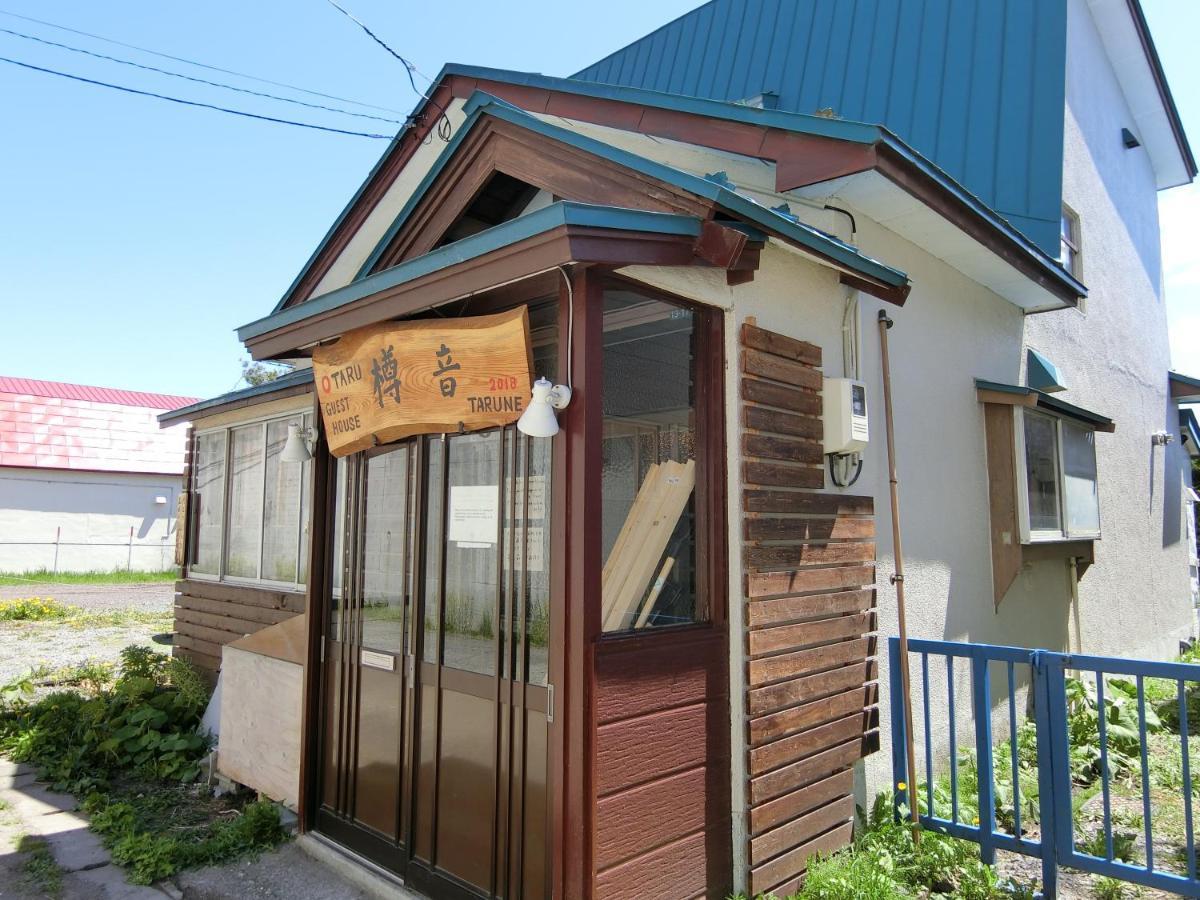 Otaru Guest House Tarune Extérieur photo