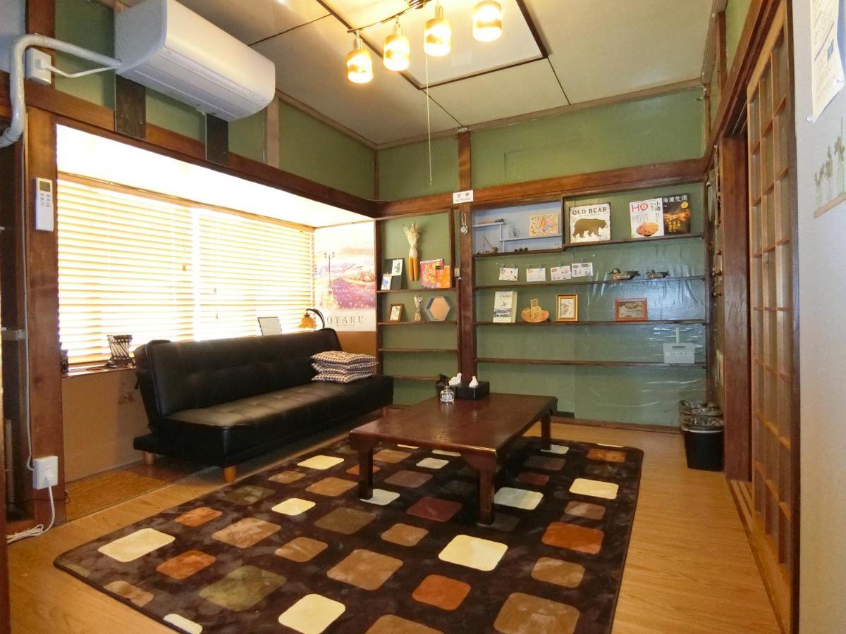 Otaru Guest House Tarune Extérieur photo
