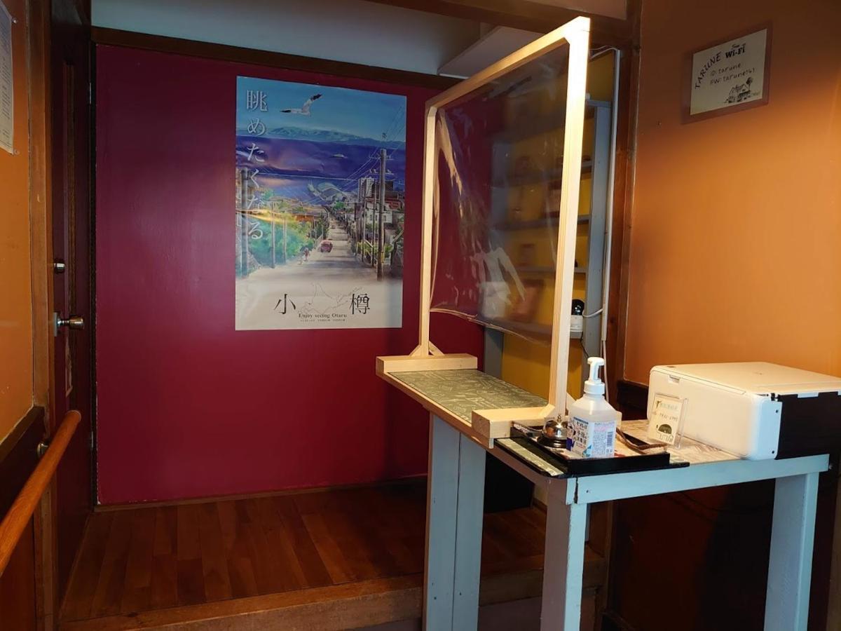 Otaru Guest House Tarune Extérieur photo