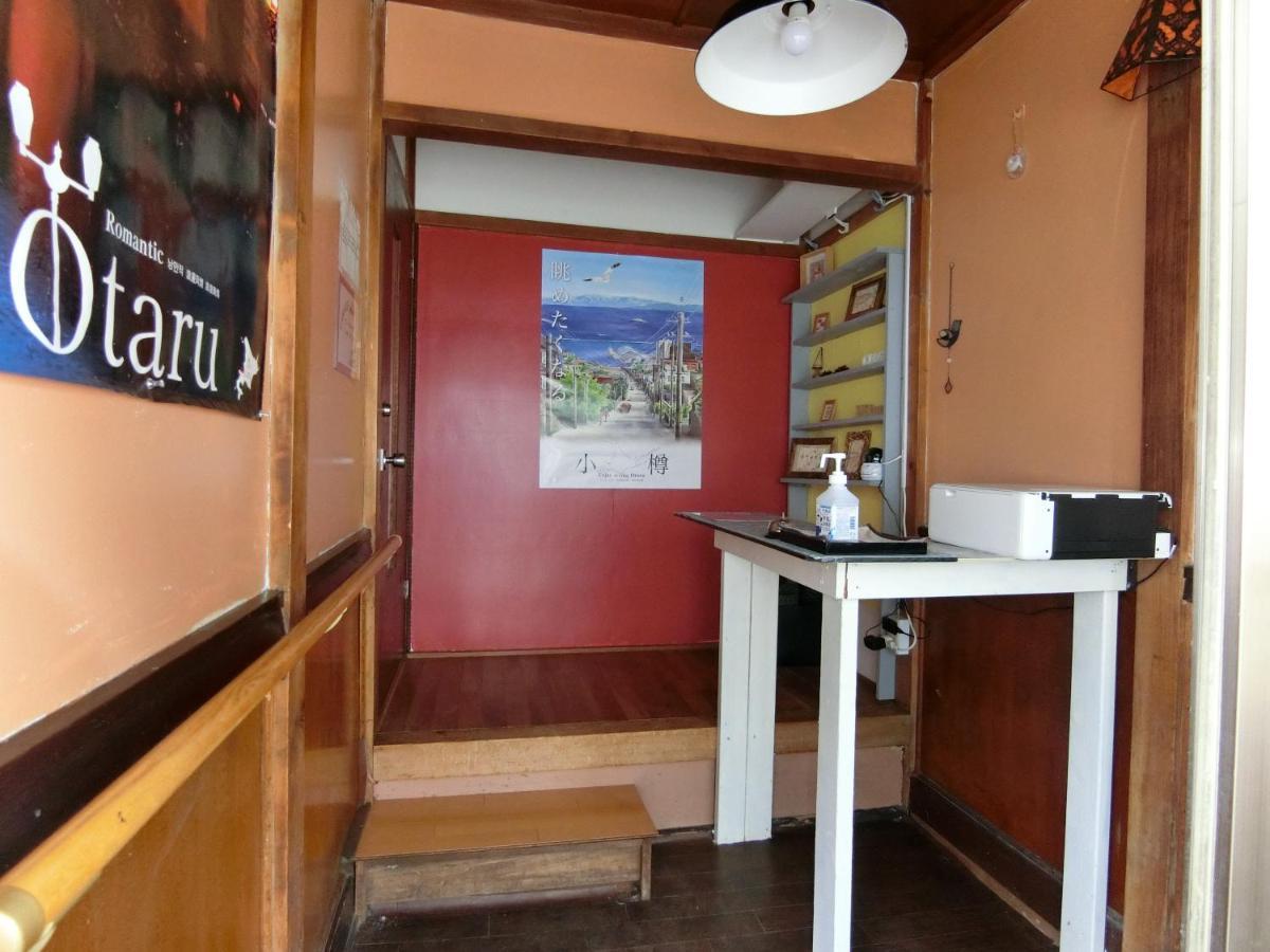 Otaru Guest House Tarune Extérieur photo