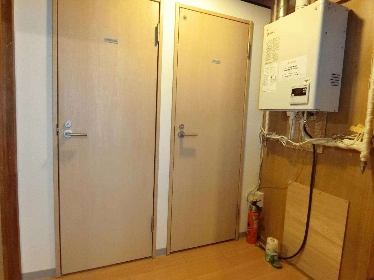 Otaru Guest House Tarune Extérieur photo