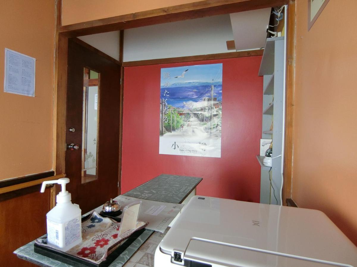 Otaru Guest House Tarune Extérieur photo
