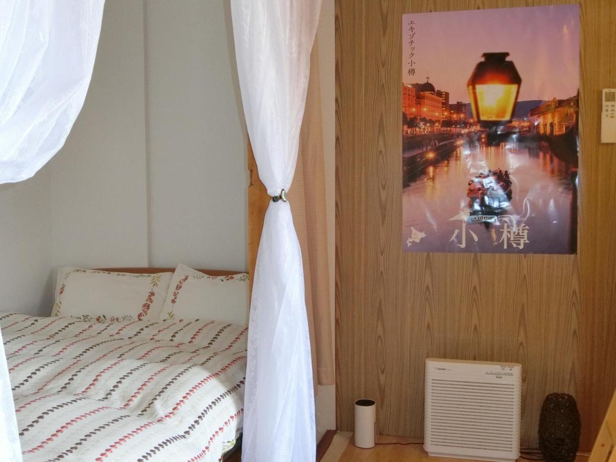 Otaru Guest House Tarune Extérieur photo