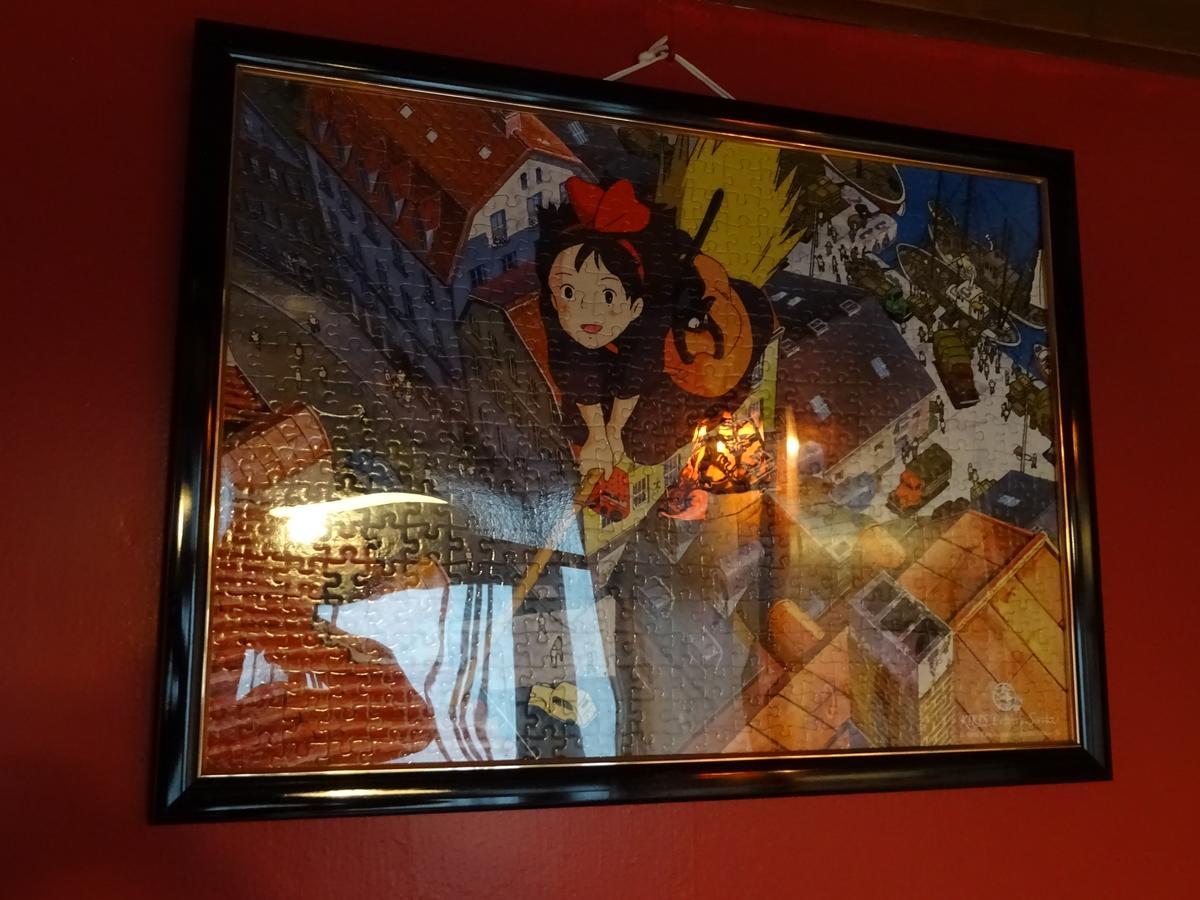 Otaru Guest House Tarune Extérieur photo