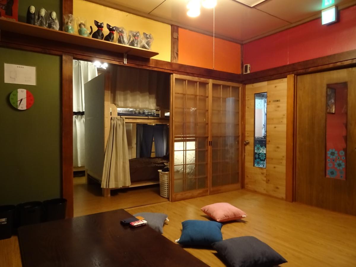 Otaru Guest House Tarune Extérieur photo