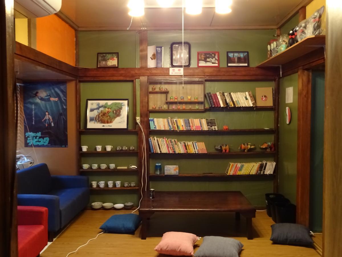 Otaru Guest House Tarune Extérieur photo