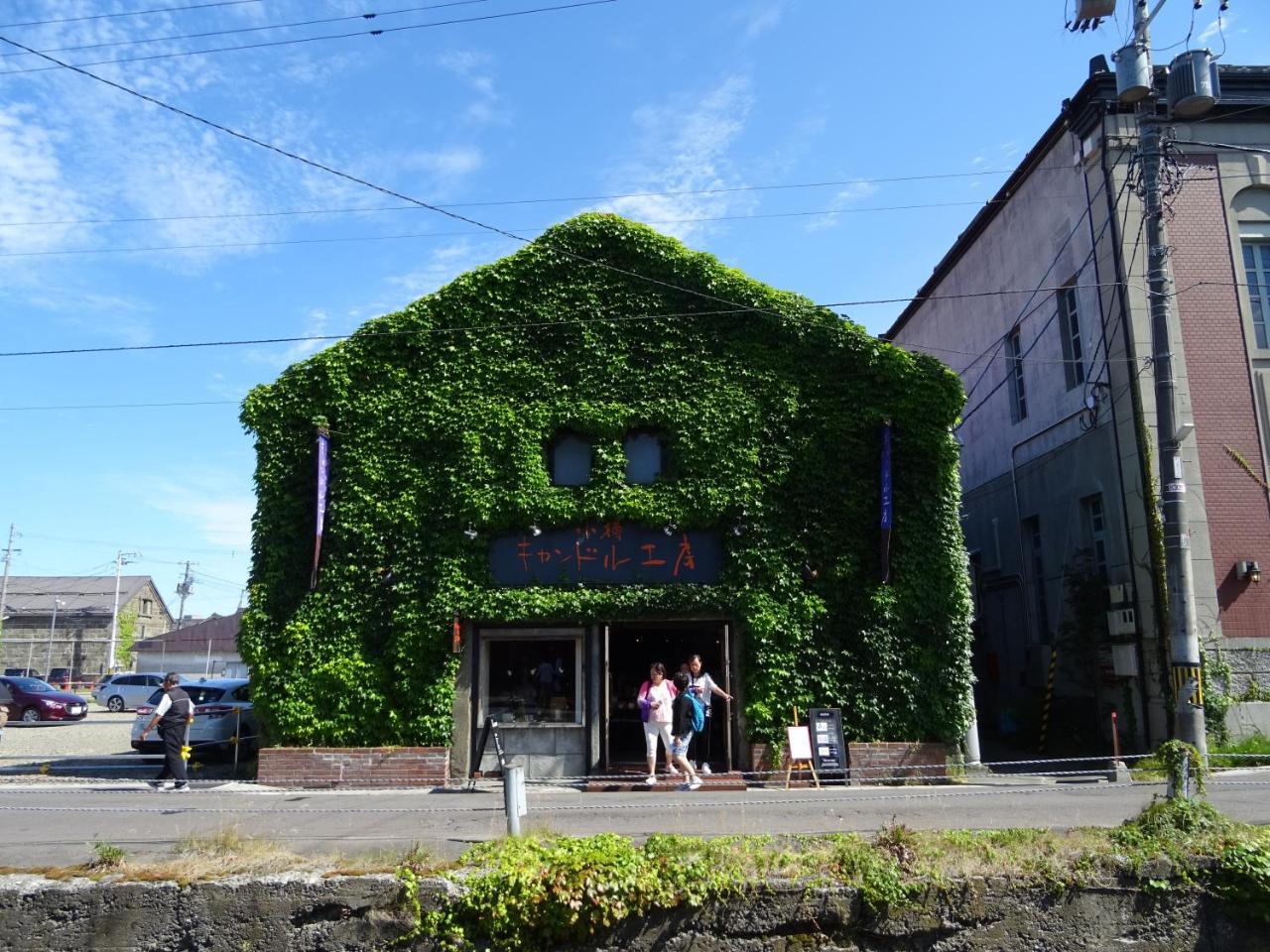 Otaru Guest House Tarune Extérieur photo