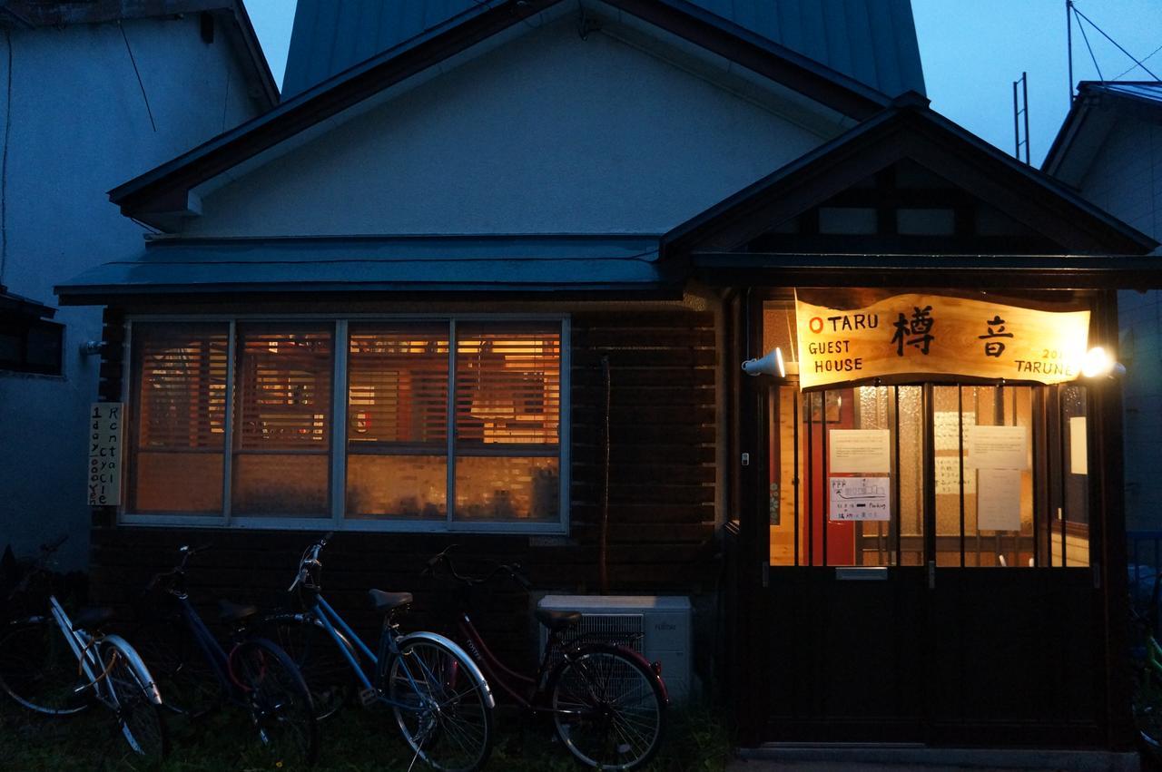 Otaru Guest House Tarune Extérieur photo