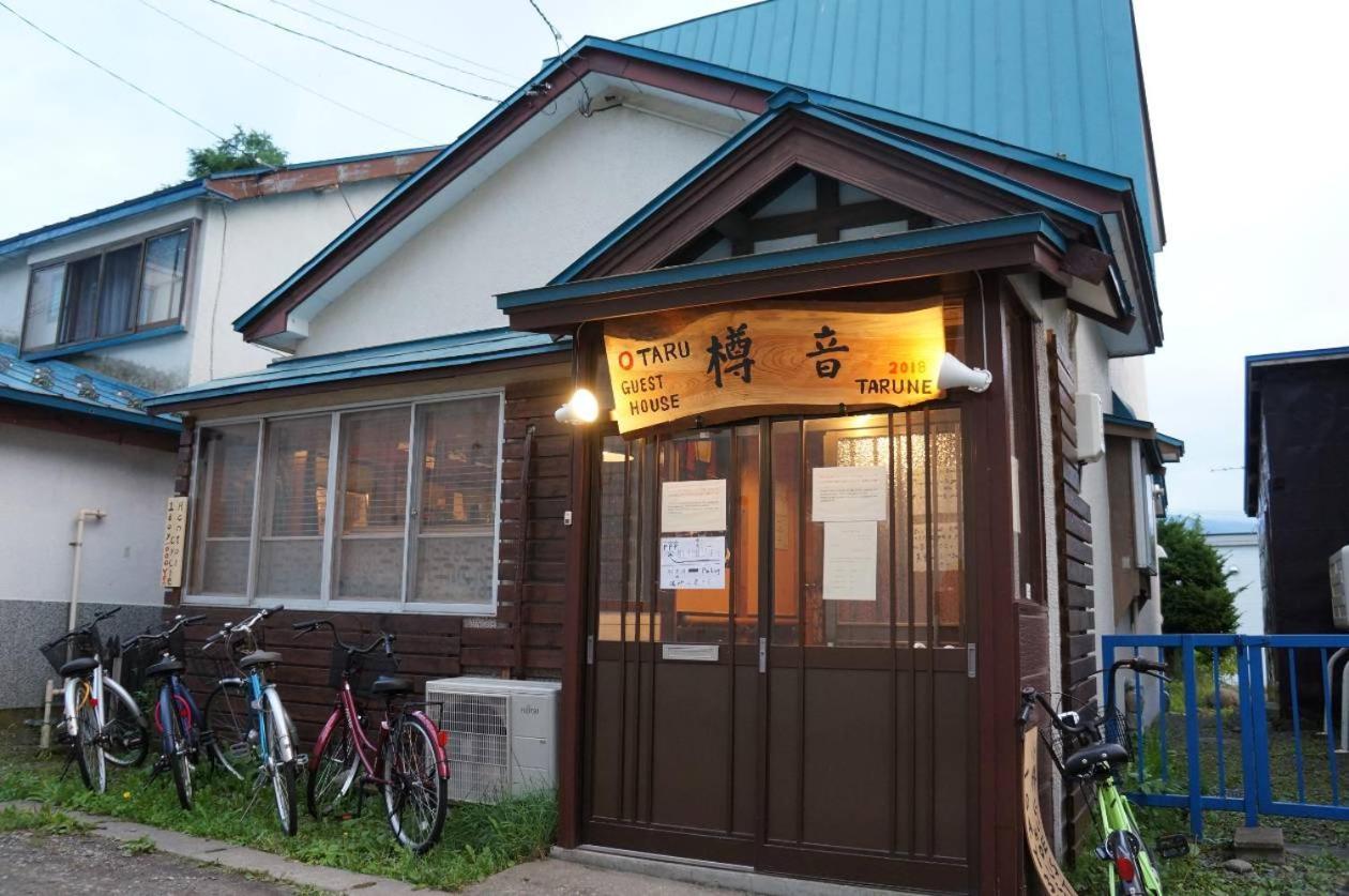 Otaru Guest House Tarune Extérieur photo