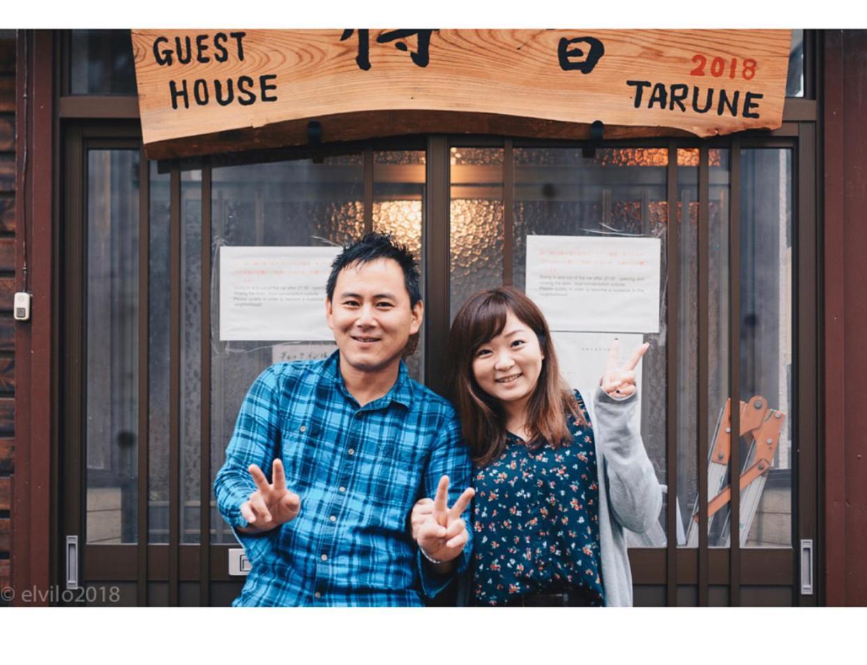 Otaru Guest House Tarune Extérieur photo