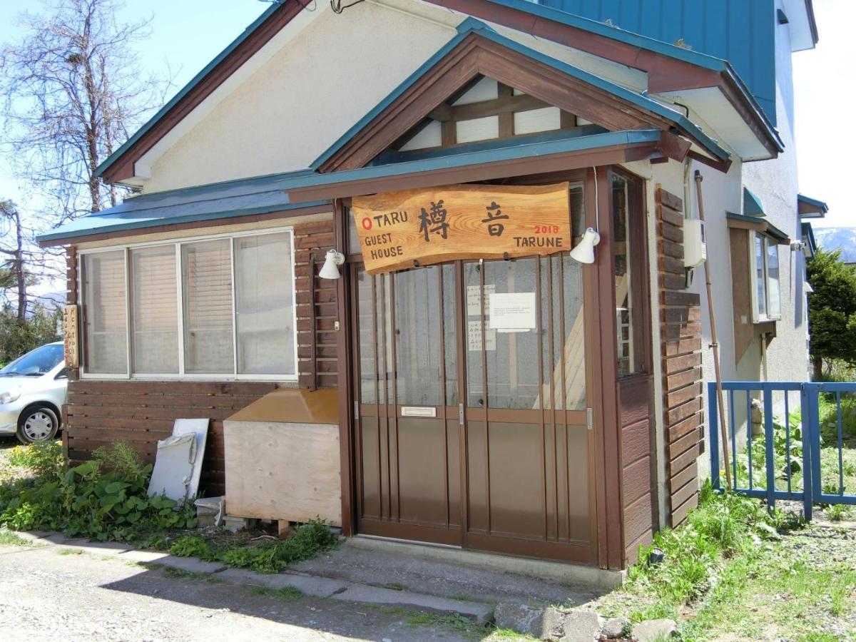 Otaru Guest House Tarune Extérieur photo